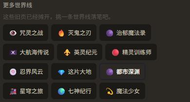 社交是如何迭代和轮回的？